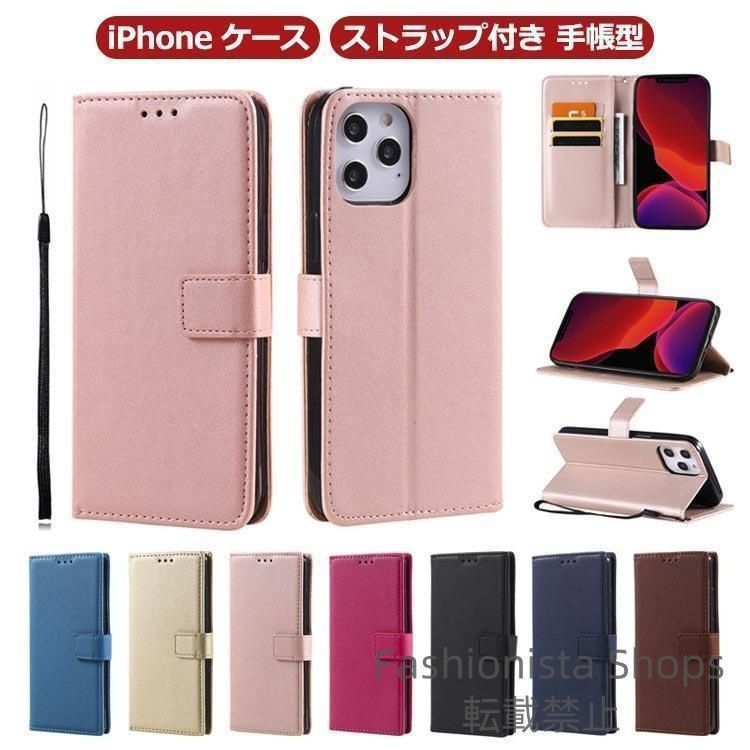 新品 未使用 iPhone15 手帳型 ケース 携帯 カ F85 濃いピンク iPhone15 ケース 高級 iPhone15 手帳型ケース 本革調 iPhone