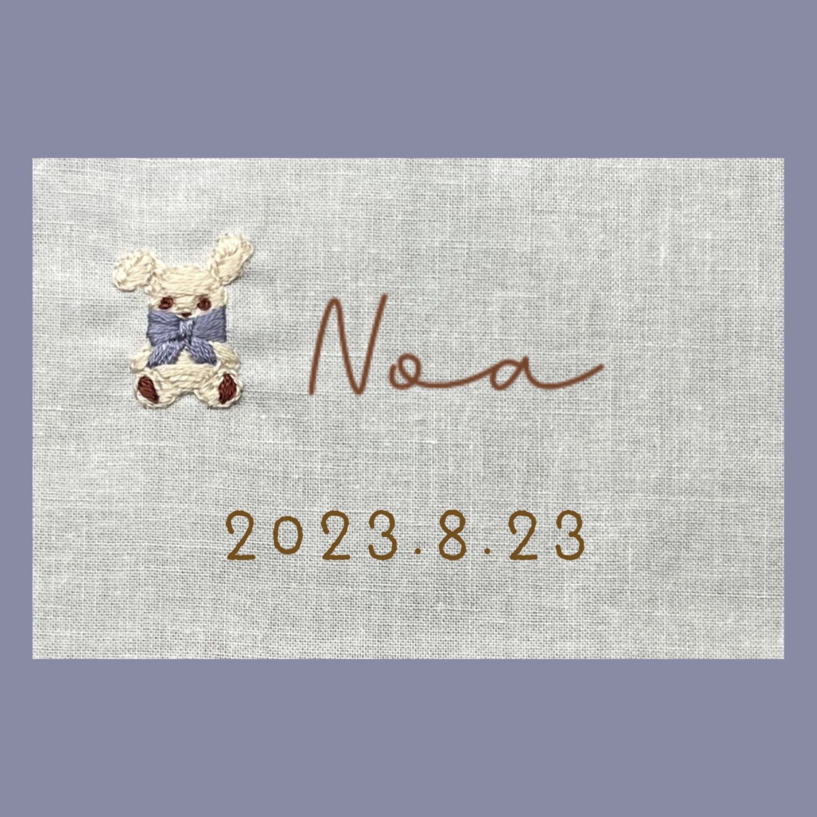 バースボード 刺繍命名書 ネームボード 名入れ オーダー バースデー 