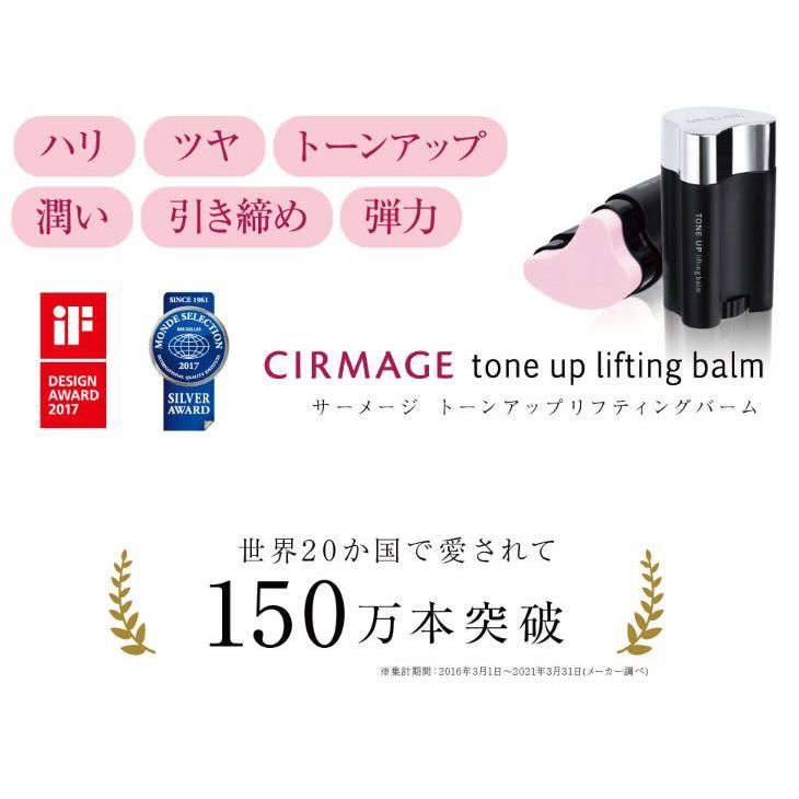 コラーゲン