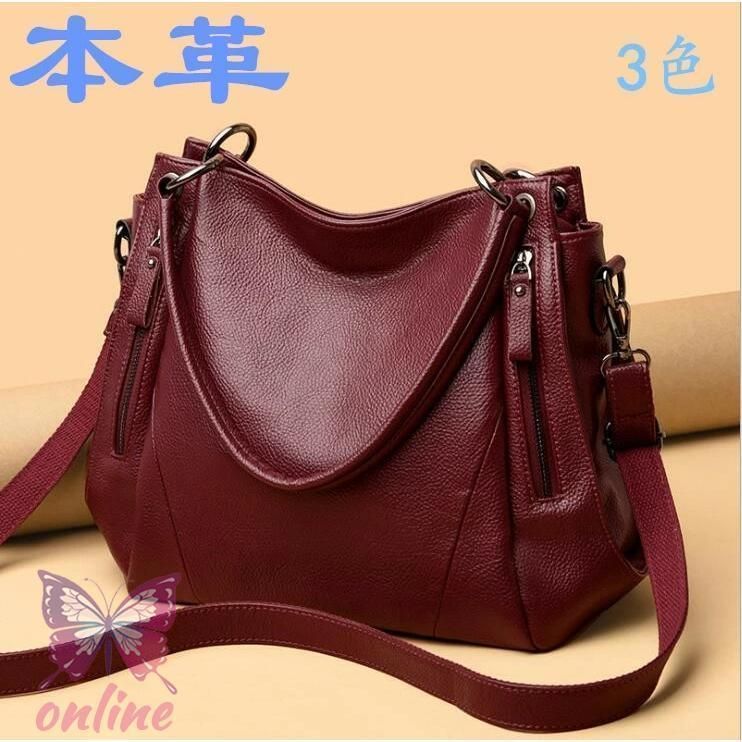 ep25 GALFY スタジャン 黒×紫 フレイム ビッグロゴ メンズ4L相当