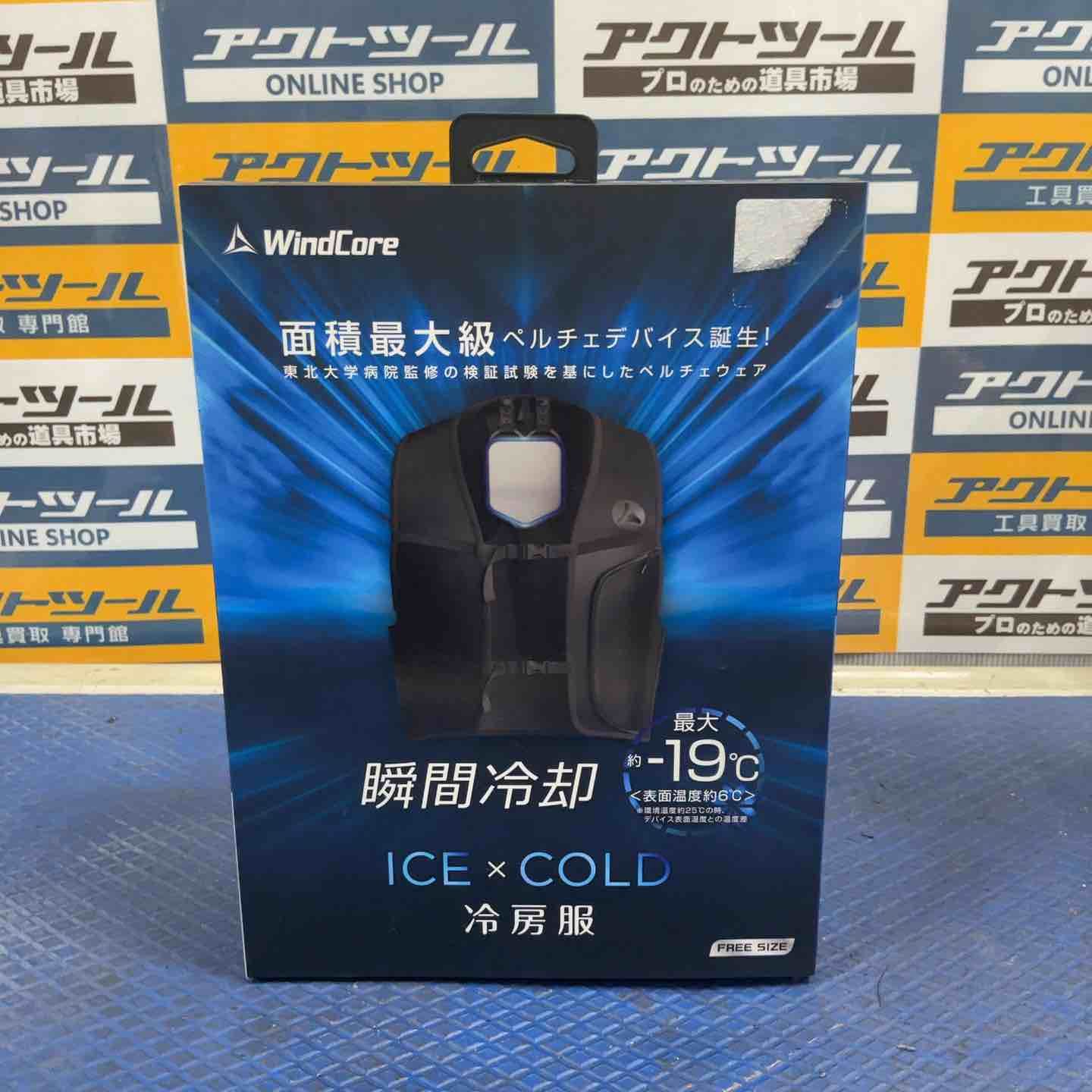 ワークマン ウィンドコア アイスペルチェベスト WindCore WZ-3