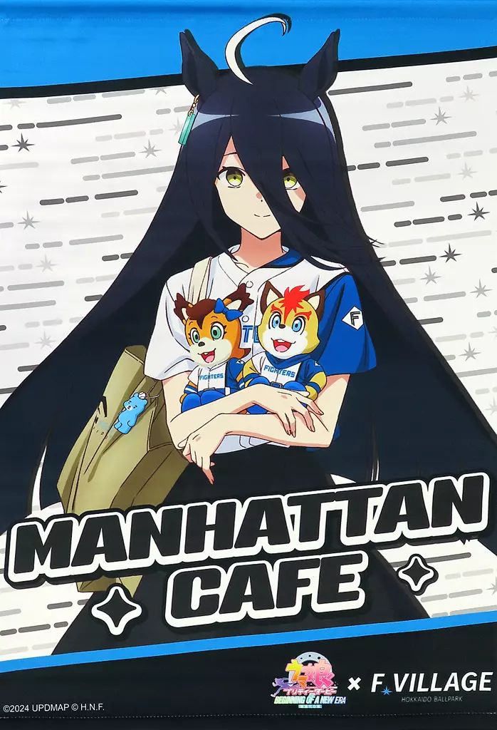 中古】タペストリー マンハッタンカフェ B2タペストリー 「劇場