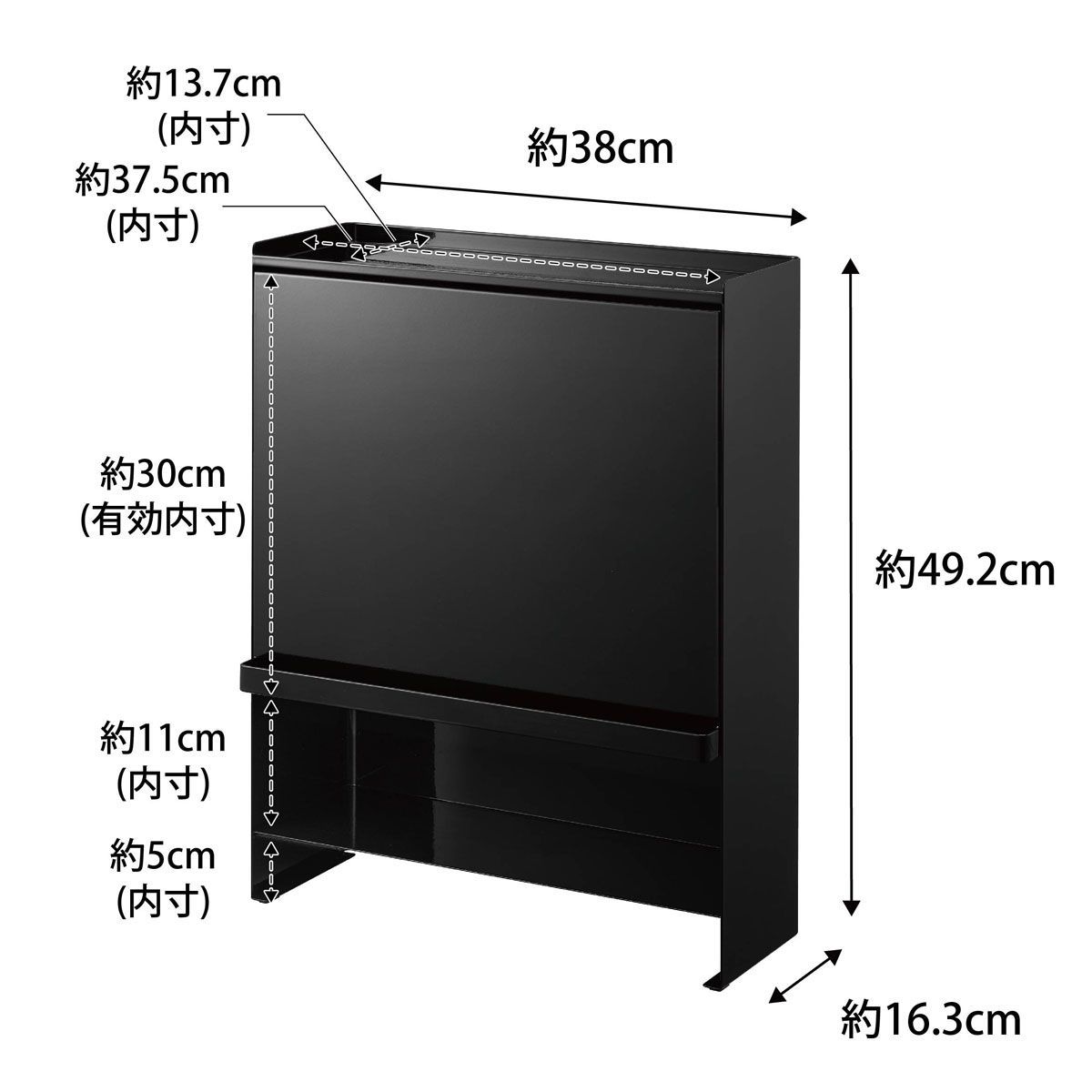 新品】山崎実業 tower 前が開く 前が隠せる調味料ラック 黒 ストッカー-