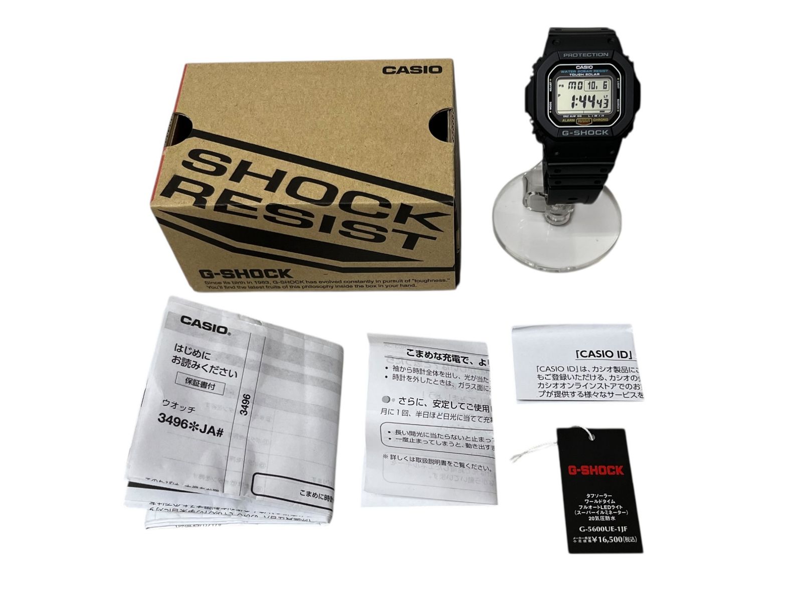 CASIO (カシオ) G-SHOCK Gショック デジタル腕時計 タフソーラー 電波 