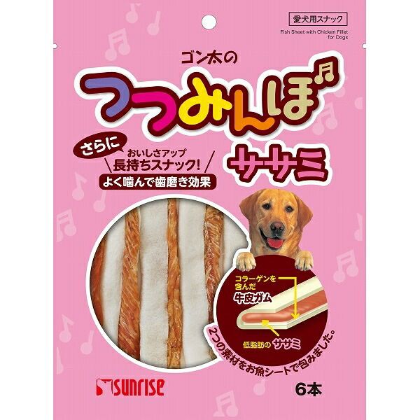 （まとめ買い）サンライズ ゴン太のつつみんぼ ササミ 6本 犬用おやつ 【×16セット】