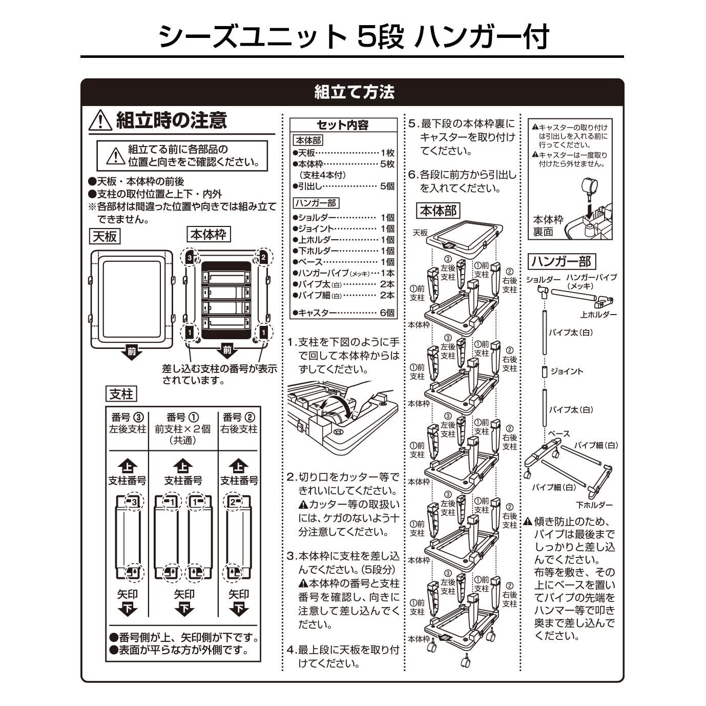 特価セール】ジェーイージェーアステージ(JEJ Astage) JEJアステージ