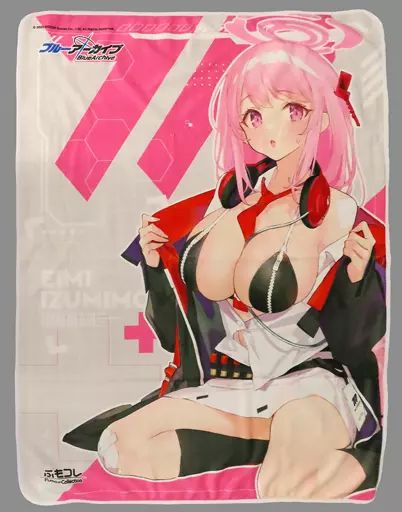 ふもコレ×ブルーアーカイブ キーボード ミレニアムサイエンス