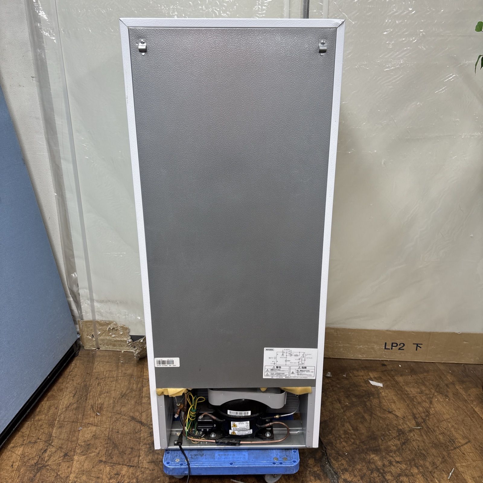 クリーニング済