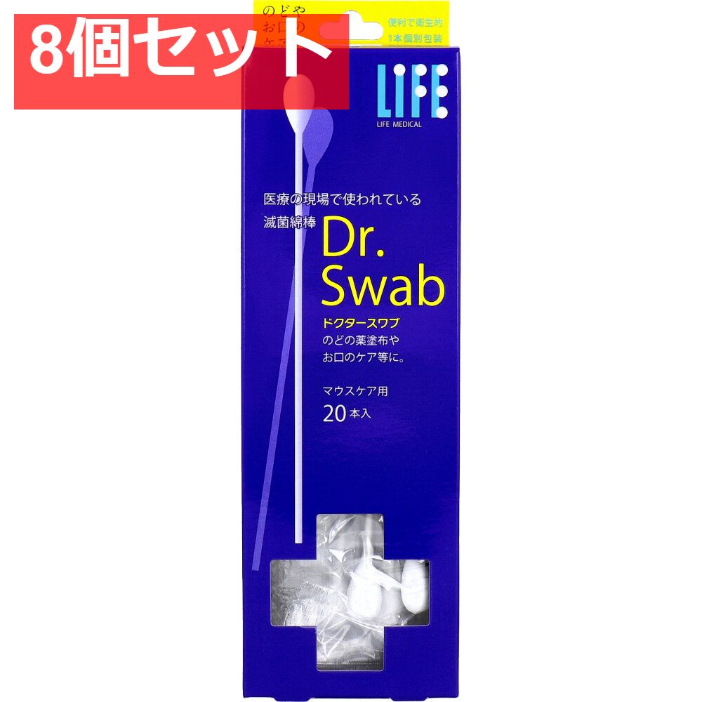 園芸用品 【6/17で出品停止】みやび鉢 14cm パキプス グラキリス