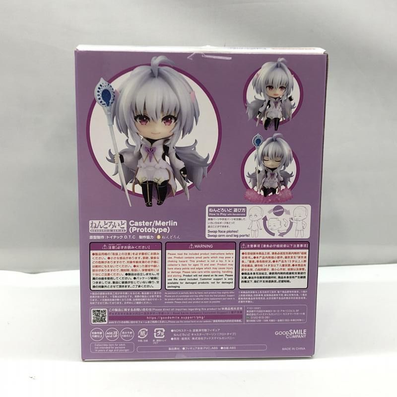 中古】グッドスマイルカンパニー ねんどろいど キャスター