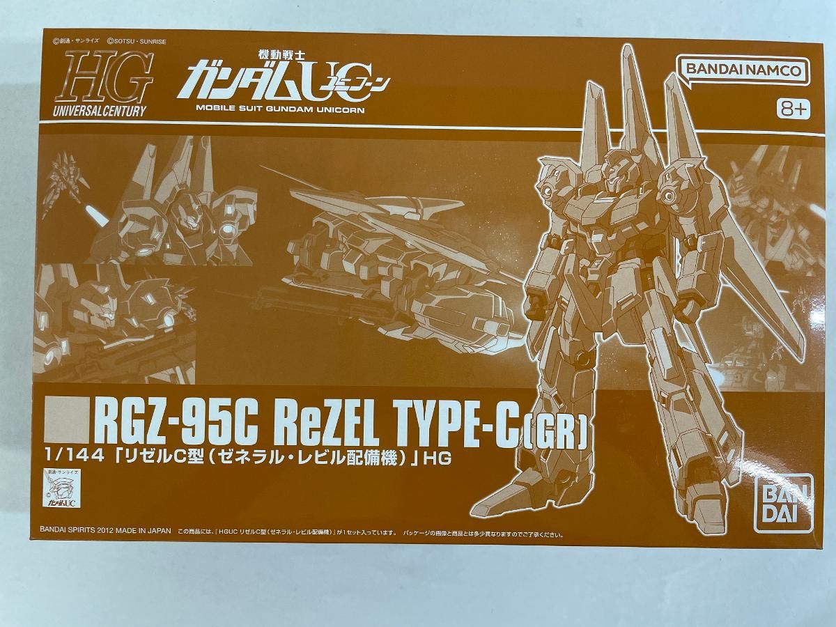 未開封】1/144 HGUC RGZ-95C リゼルC型(ゼネラル・レビル配備機