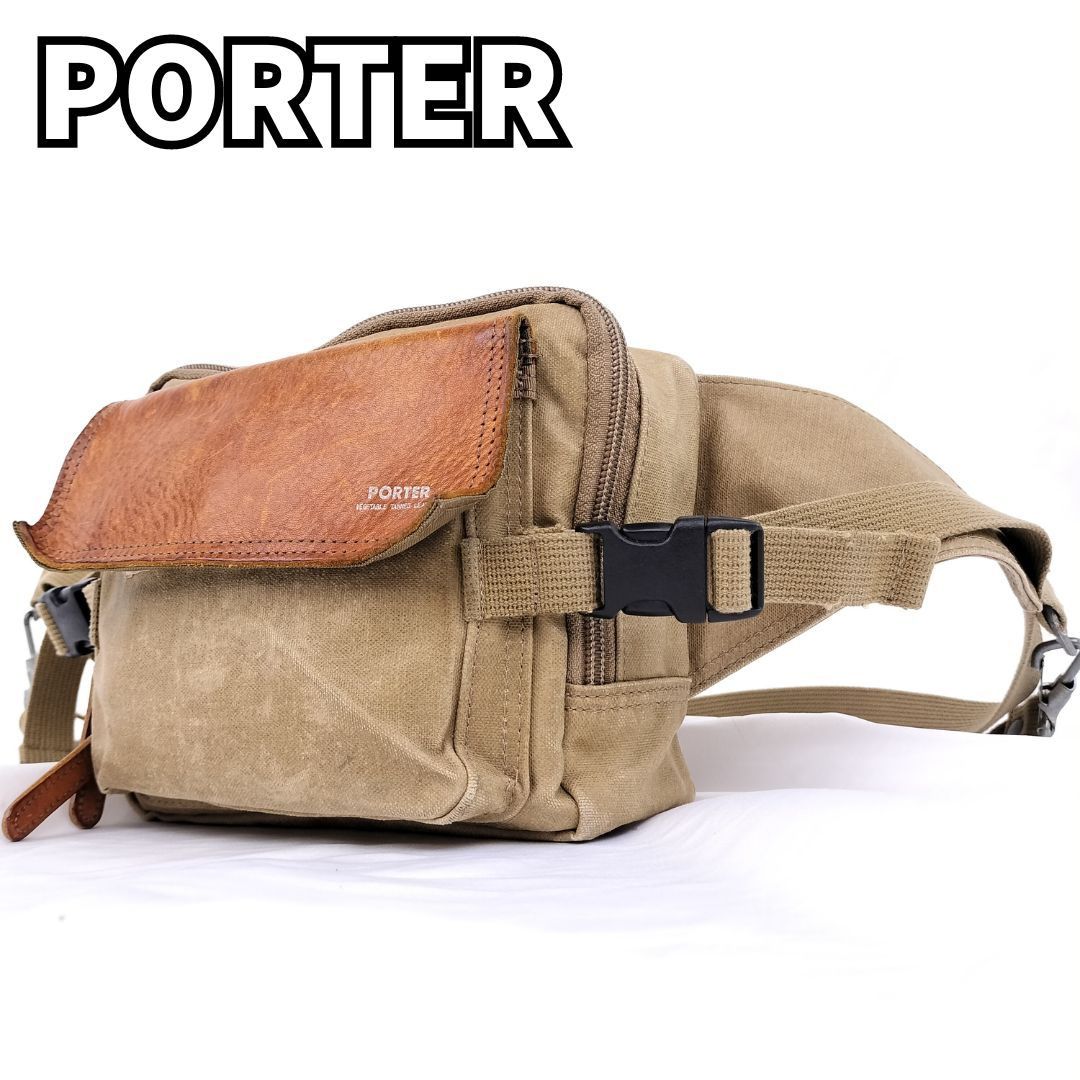 ヴィンテージ感✨機能性抜群】 PORTER ポーター ウェストポーチ