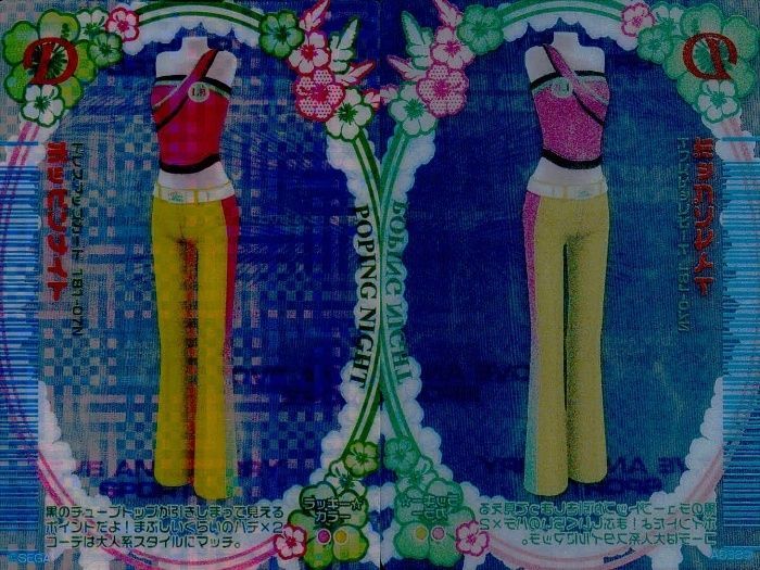 オシャレ魔女ラブandベリーカード300枚以上 ux35 オシャレ魔女 ラブ and ベリー カード まとめ クール