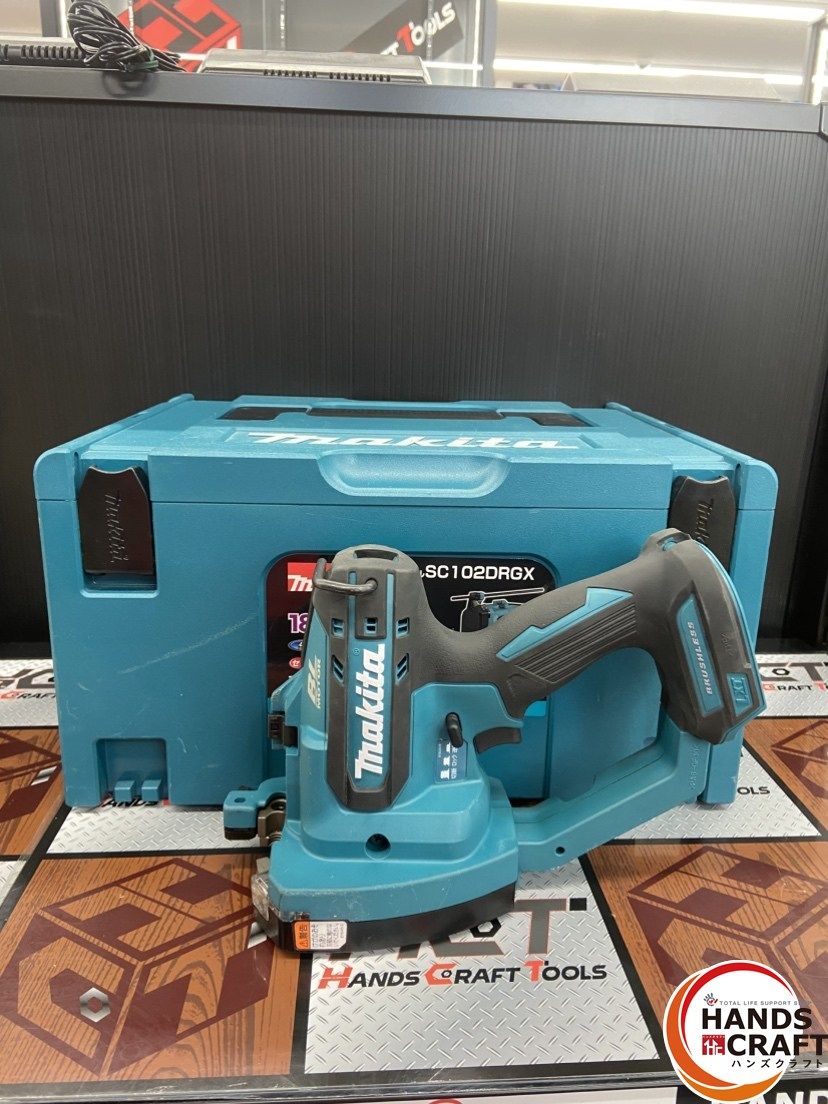 ♭ マキタ makita 18V 充電式ネジカッタ SC102DZK 本体 ケース