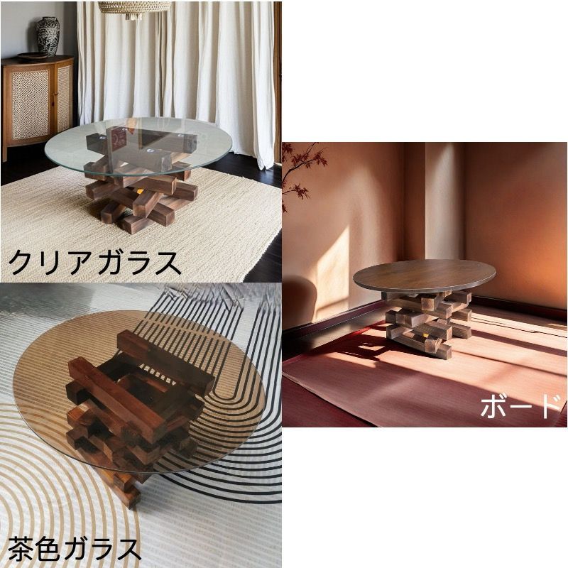 予約販売の商品 table094