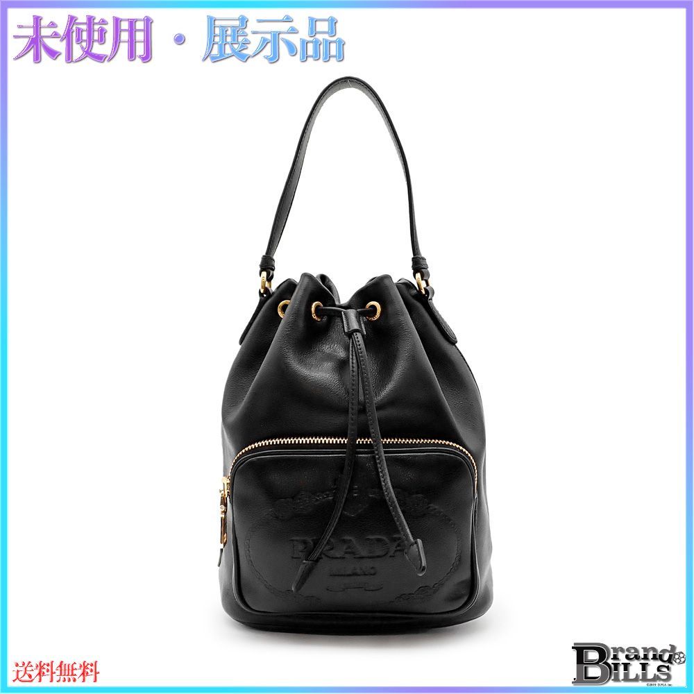 プラダ ロゴ バケットバッグ レディース 巾着 ハンドバッグ レザー  
