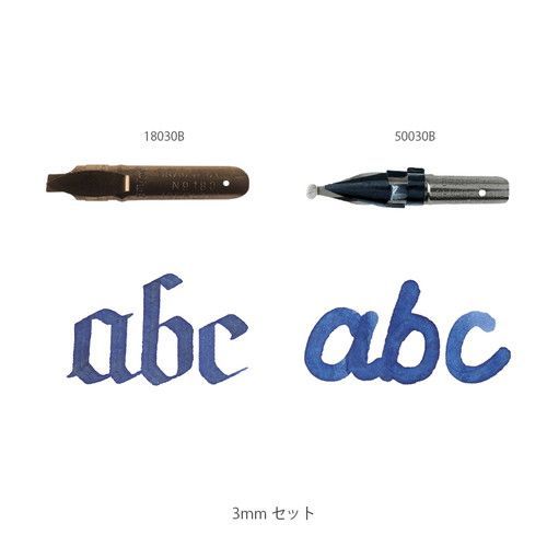 まとめ クオバディス ジャパン ペン軸 ニブセット ヘキサゴナルホルダー＆ニブセット アイボリー hb1616Bset2 ×9セット