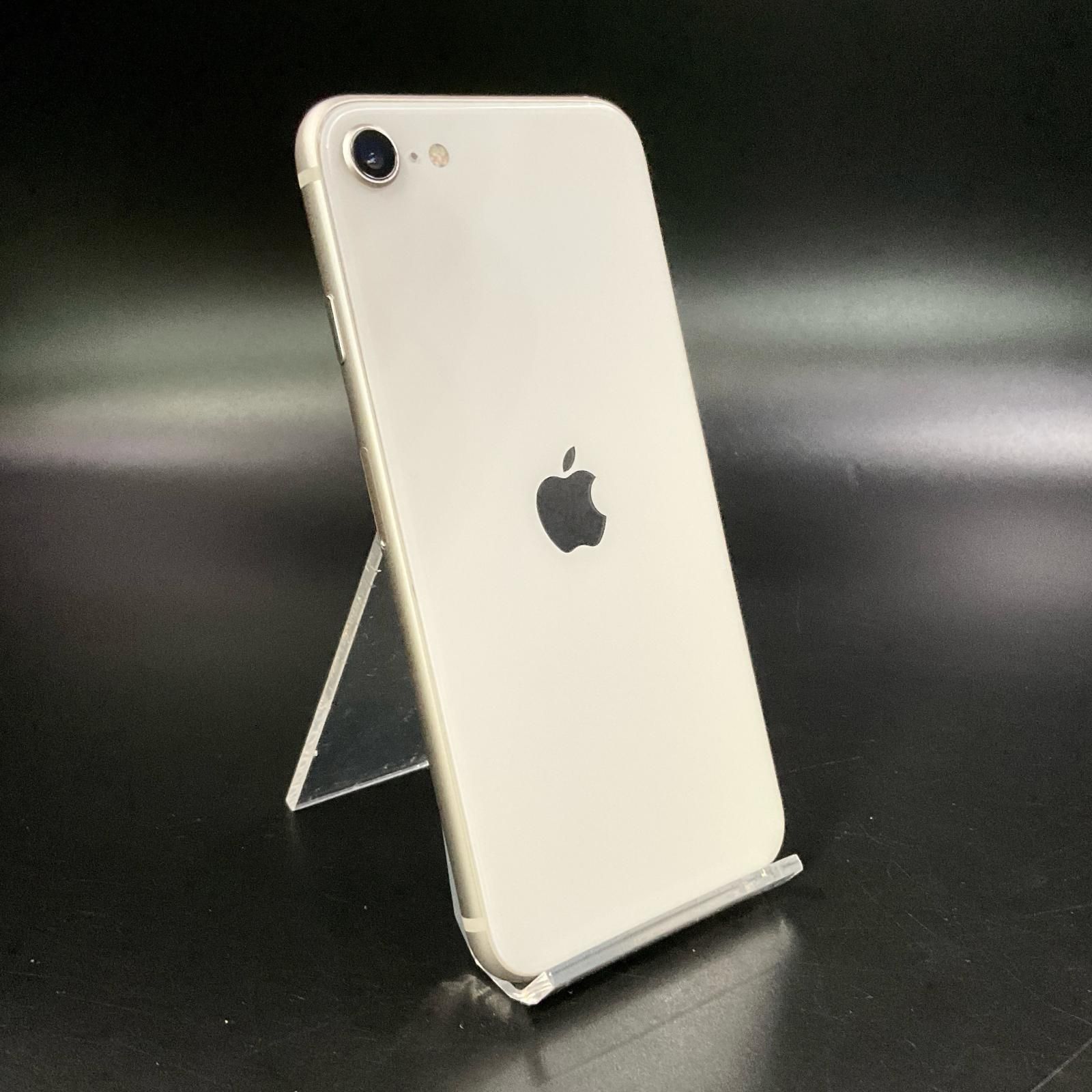iPhone SE（第3世代） 64GB スターライト Softbank 白ロム 動作