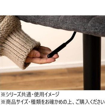カウンターチェア ダークグレー