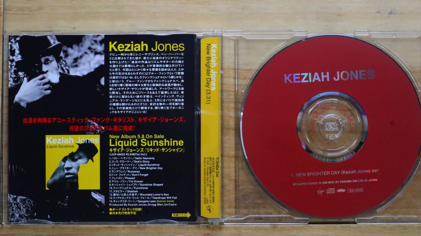 国内盤CD☆キザイア・ジョーンズ/Keziah Jones□ リキッド 国内盤CD☆キザイア・ジョーンズ/Keziah Jones□ リキッド
