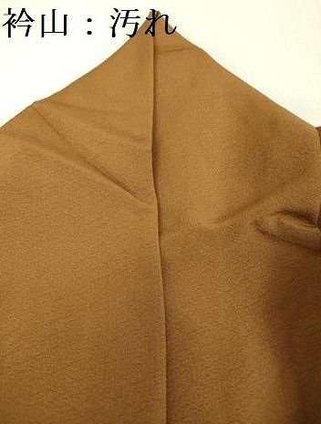 平和屋着物○半幅帯 花織 横段抽象文 正絹 逸品 DAAX0223cm