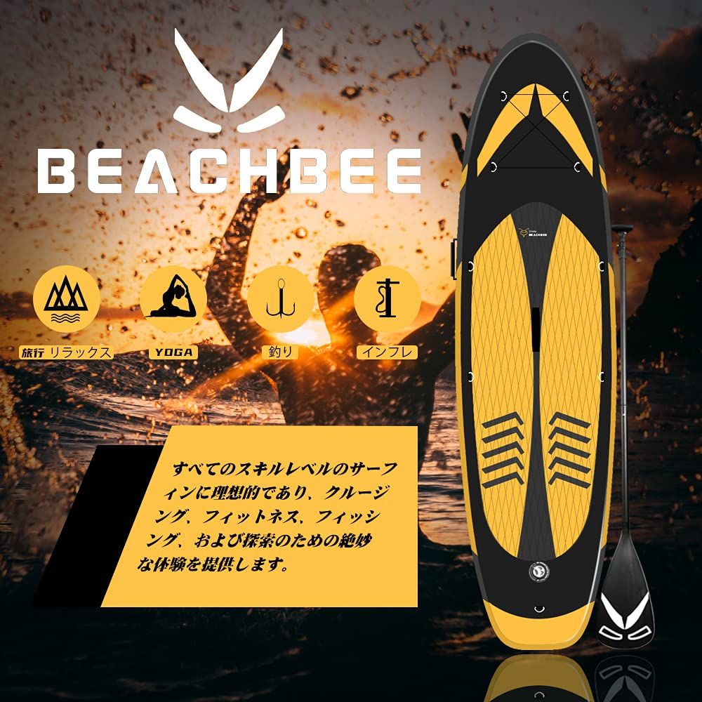 厚15cm 幅80cm 耐荷重量160kg 長320cm 初心者sup 釣り用 防水電話バッグ SUP 調節 なパドル SUP ハンドポンプ プパドルボード ボトムフィン サップボード リーシュ CalmMax