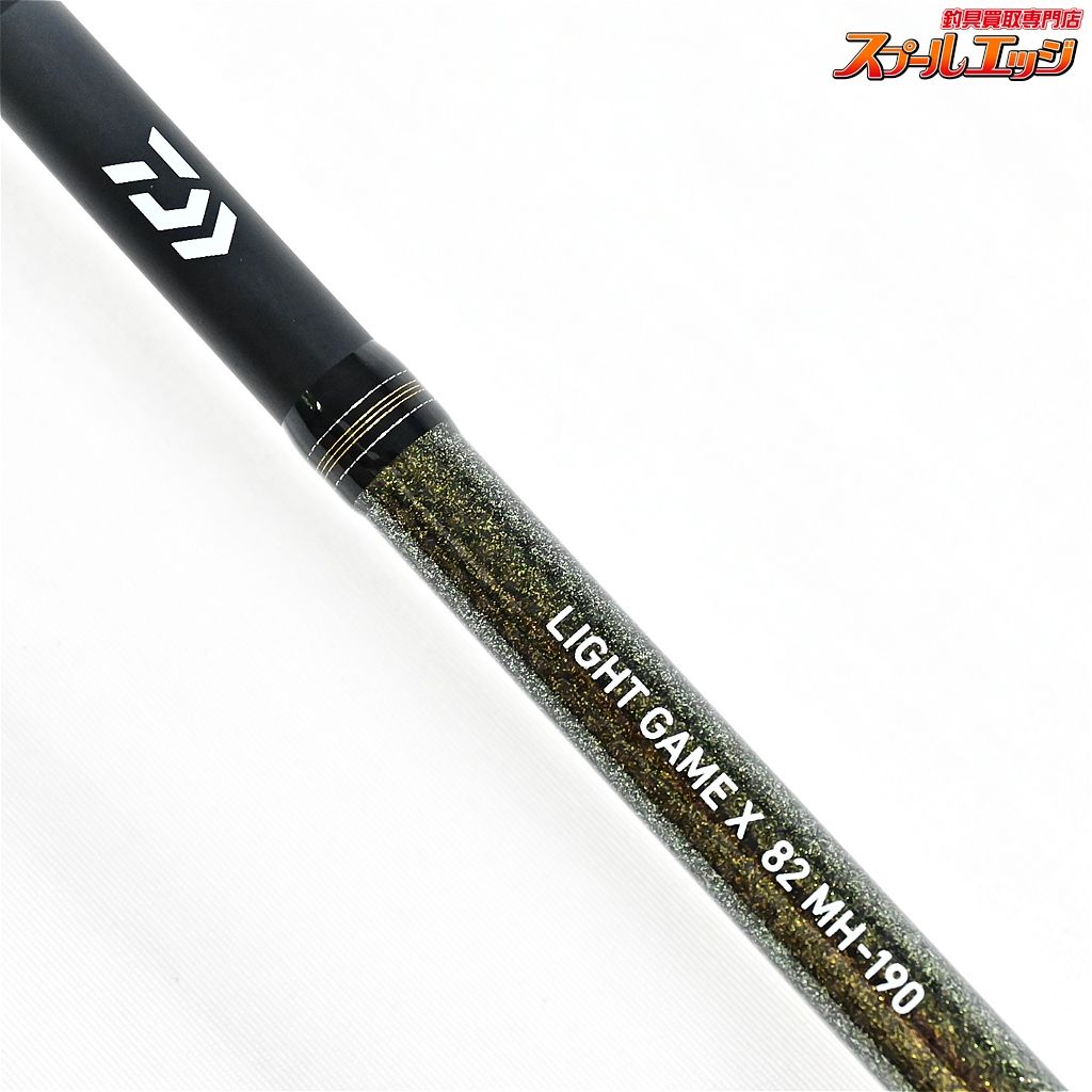 シマノ LIGHTGAME BB Type82 MH190 シマノ ライトゲーム BB TYPE82 HH190 (ロッド・釣竿) 価格比較
