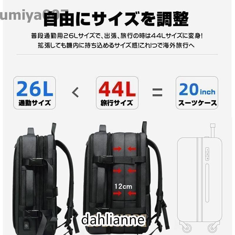 50代 メンズ40代