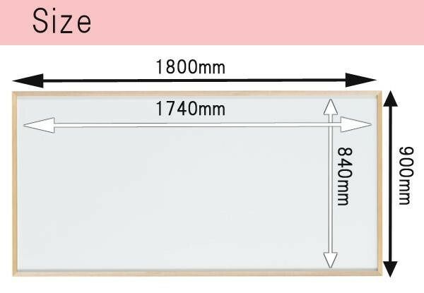 木枠ボード ホワイトボード