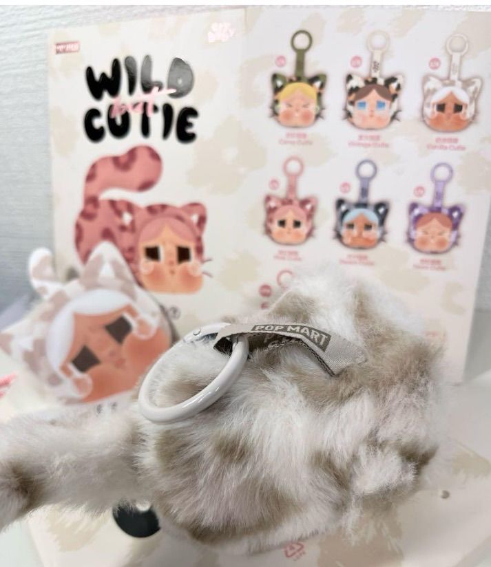 CRYBABY Wild but Cutie ぬいぐるみペンダント ポップマート CRYBABY Wild but Cutie Series - Vinyl Plush Pendant Blind