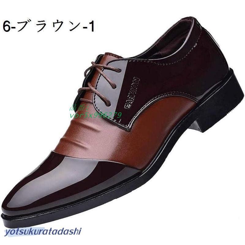 ヴィトン　靴　レザー　ビジネスシューズ 2025年最新】LOUIS VUITTON メンズ ドレス・ビジネスシューズの