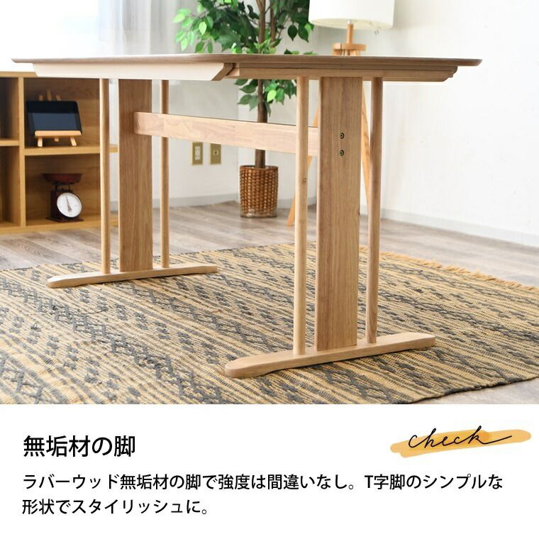 木製 作業台