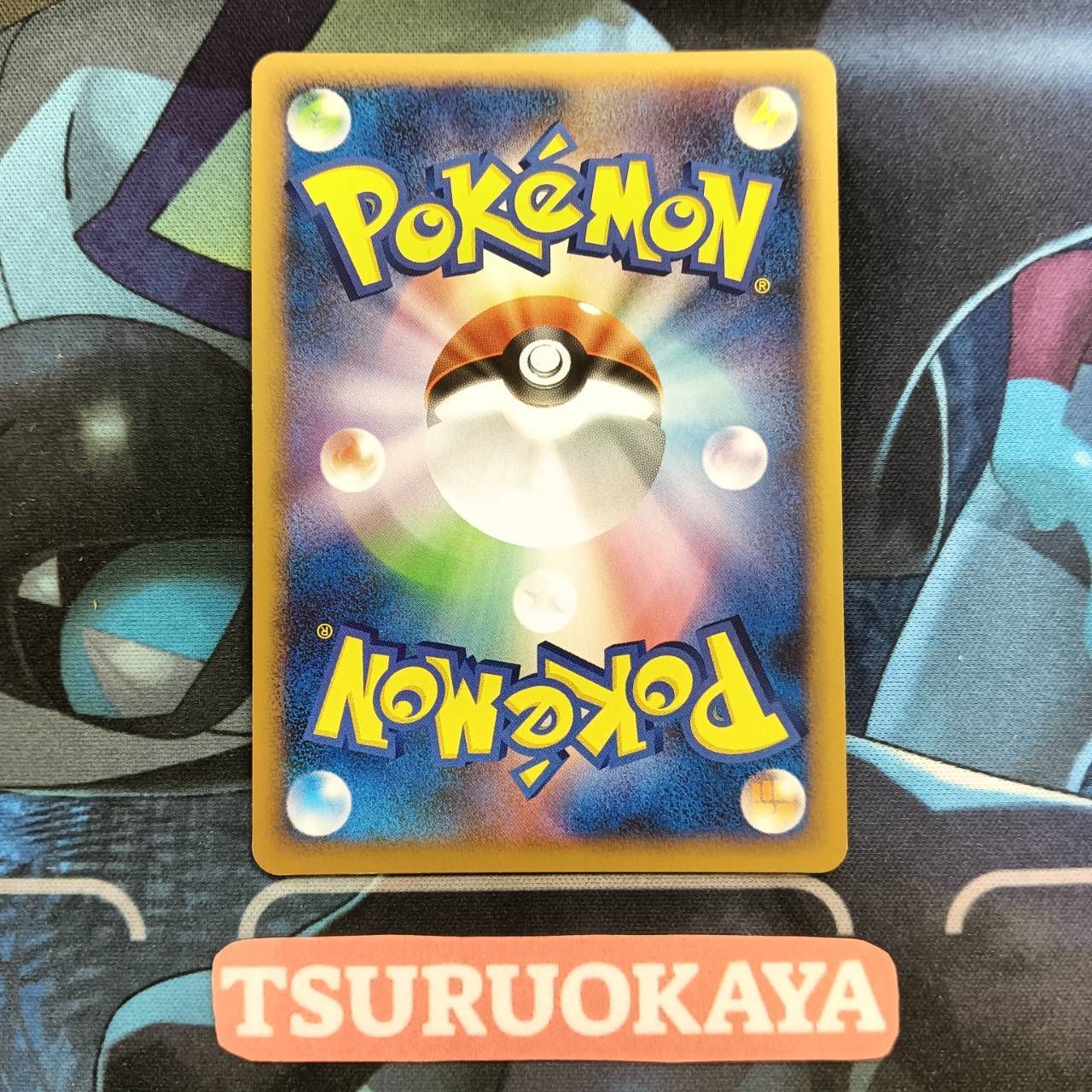 ポケモンカード Bランク フーディン Holo 043/088 裂けた大地 シングルカード ポケカ Pokemon ポケットモンスター ポケモンカード Bランク フーディン Holo 043/088 裂けた大地