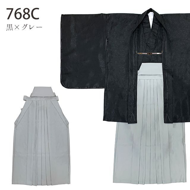 袴セッ ト男子 ジュニア用 小学校の卒業式に 羽織袴セット 150サイズ
