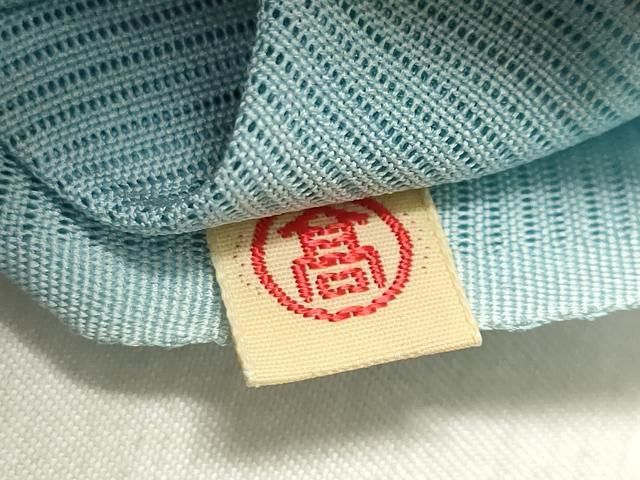 平和屋着物＊希少 夏物 創業130年 江戸染繍友禅 大彦 中国三大刺繍