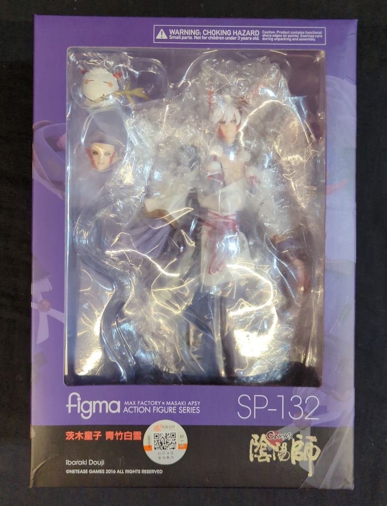 GOOD SMILE COMPANY figma 陰陽師 茨木童子 青竹白雪 SP-132