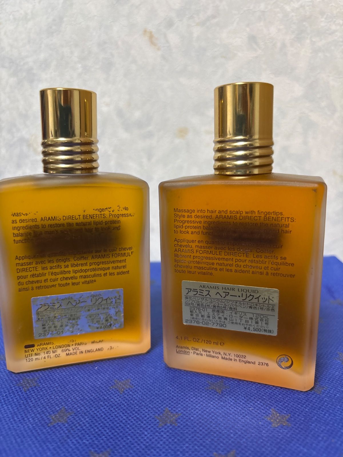 アラミスヘアーリキッド120ml 未使用2本セット k - メルカリ