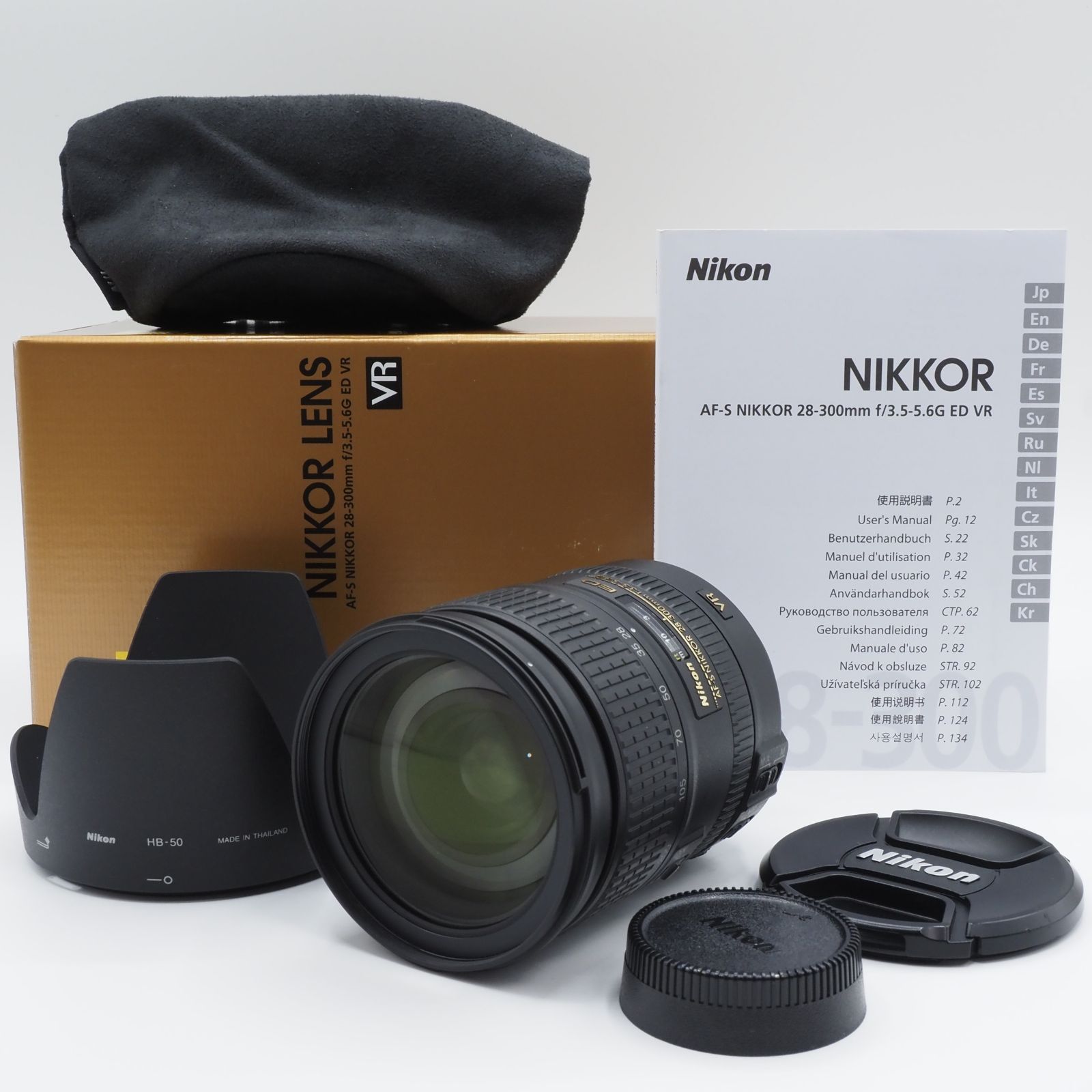 ☆新品級・元箱付き☆ Nikon ニコン 高倍率ズームレンズ AF-S NIKKOR