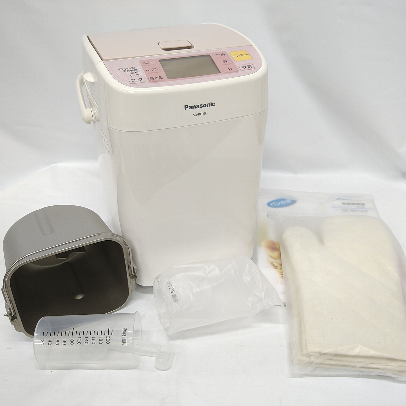 中古 Panasonic SD-BH103 ホームベーカリー 1斤タイプ K2192298