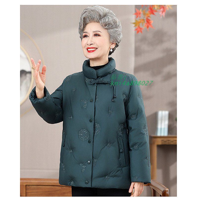 ダウンコート レディース