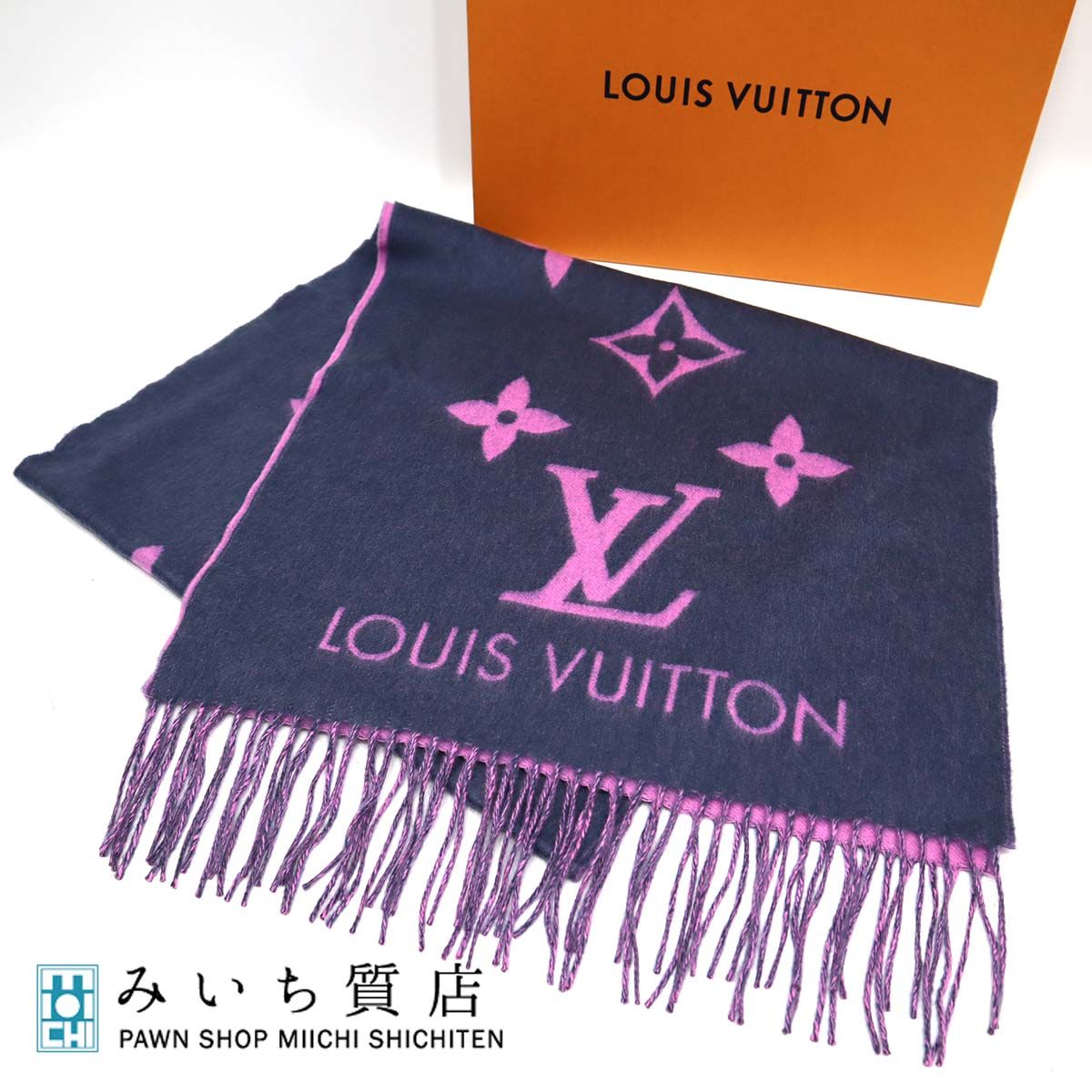 新品未使用　Louis Vuitton ヴィトン マフラー ・レイキャビック開封前の写真は3枚目にあります