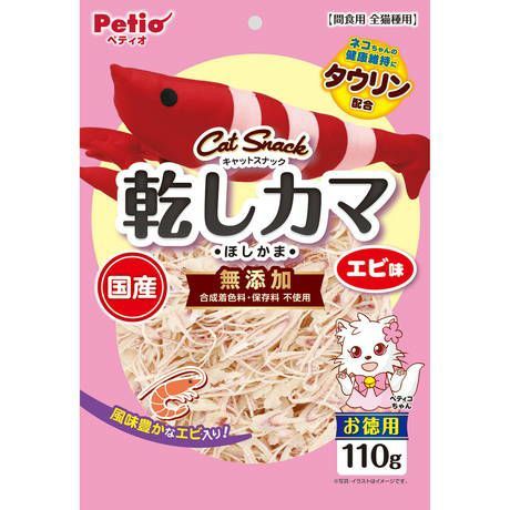 E-壁 天然 サンゴ化石 置物 オブジェ 珊瑚 ビーチコーミング レトロ