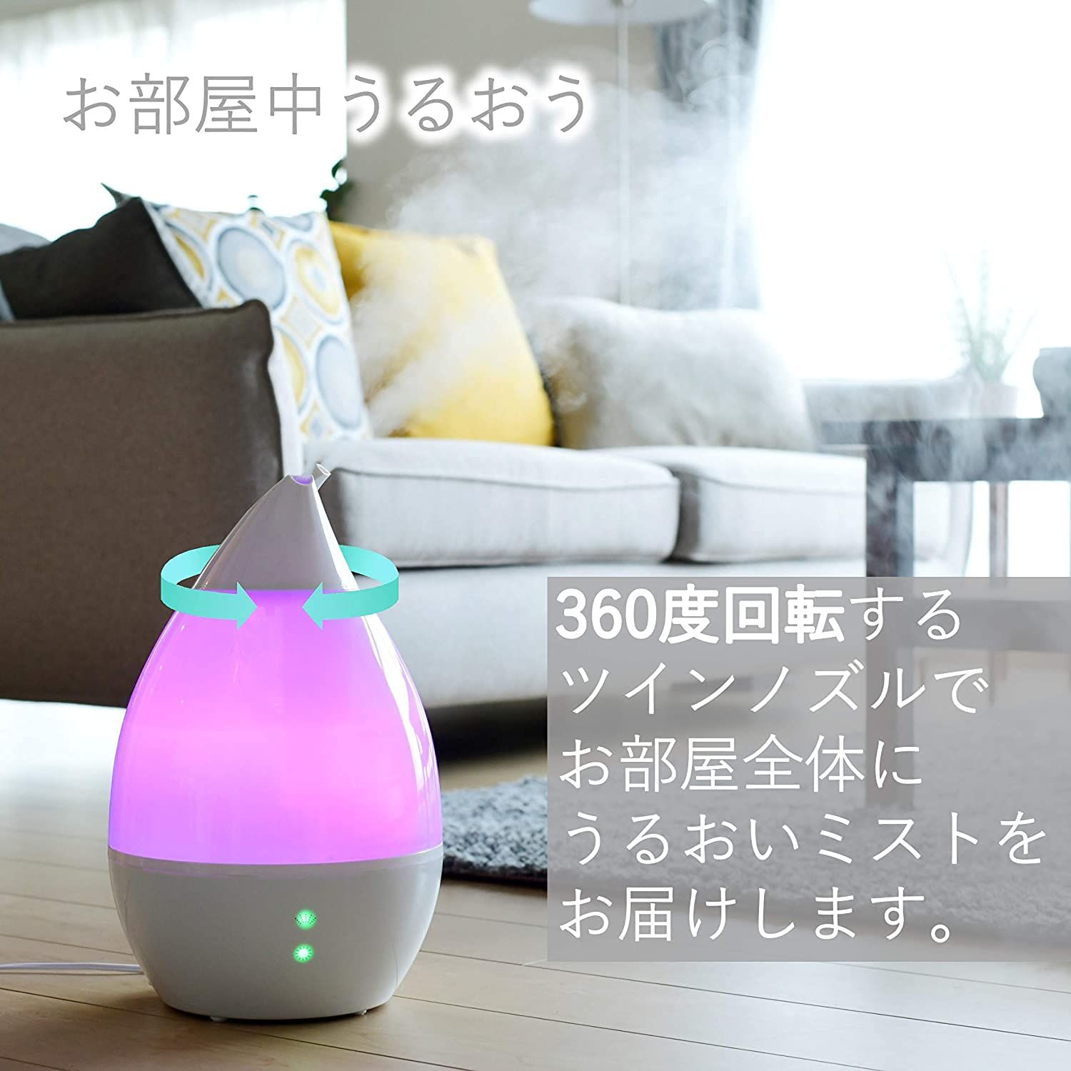 しずく型