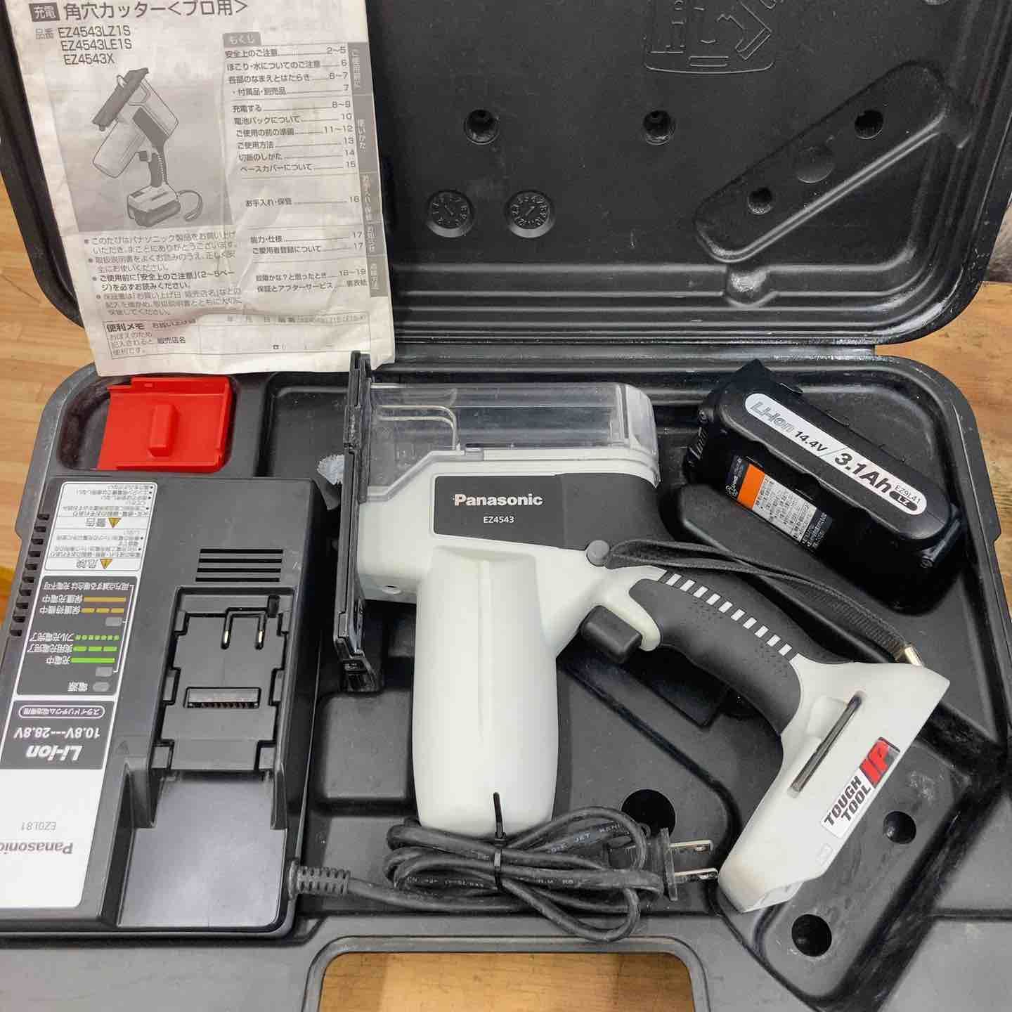 プラス 壁掛けホワイトボード ブラックフレーム ボックス付 1800×900mm