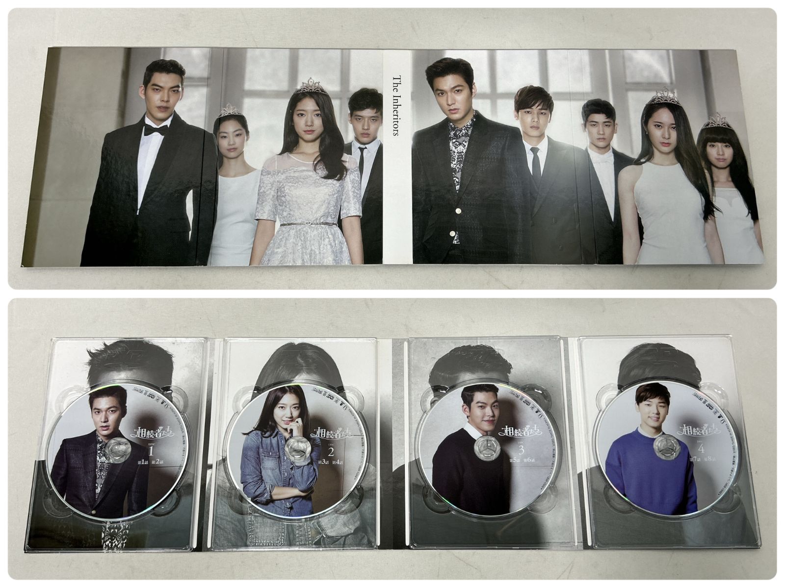 浜館15-1133】 相続者たち DVD-BOX 1・2 セット イ・ミンホ、パク