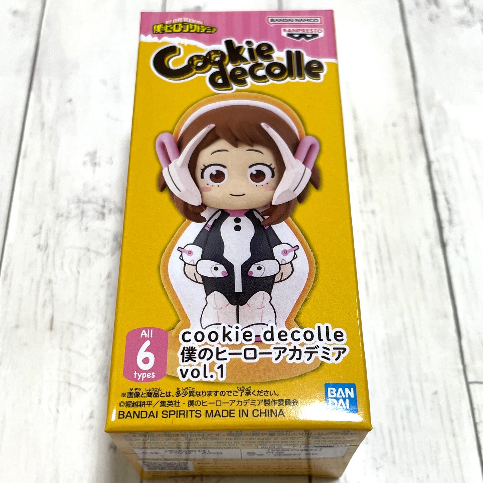 【全6種セット】cookie decolle  ヒロアカ