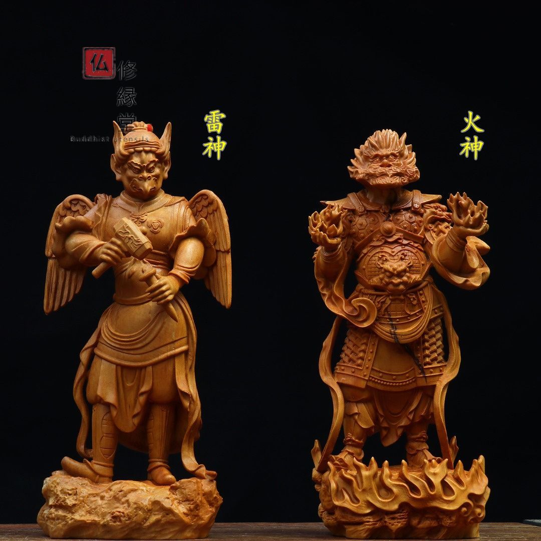 最高級 木彫り 仏像 雷神 火神 立像 一式 彫刻 仏教工芸品 柘植材-