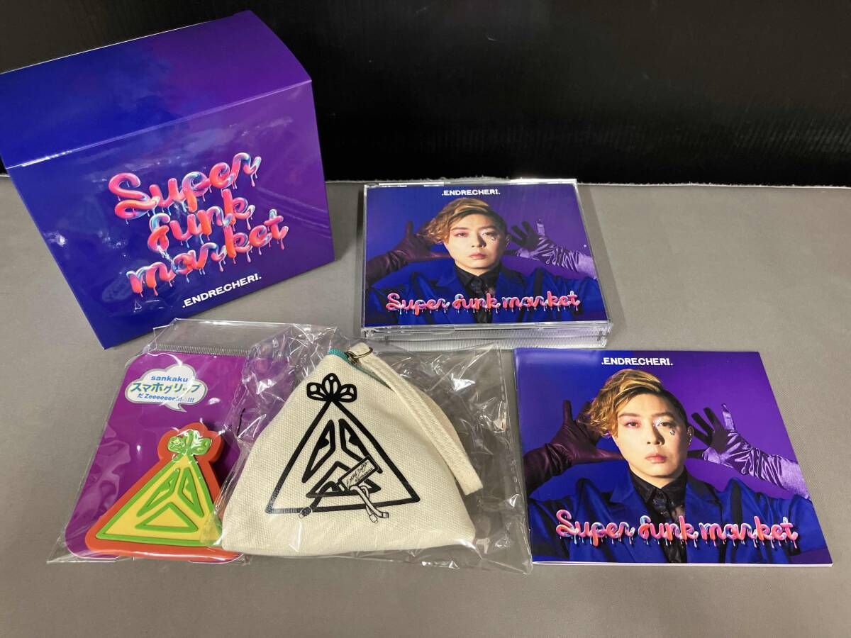 ENDRECHERI.(堂本剛) CD Super funk market - メルカリ