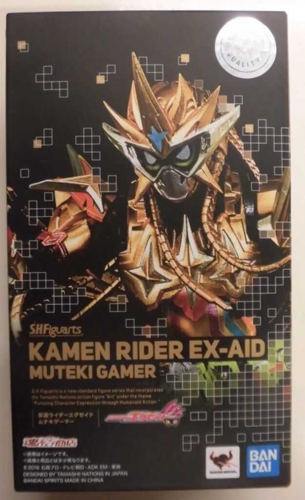 SHFiguarts 仮面ライダーEX-AID ムテキゲーマー S.H.Figuarts Kamen Rider Ex-Aid Muteki Gamer Action Figure