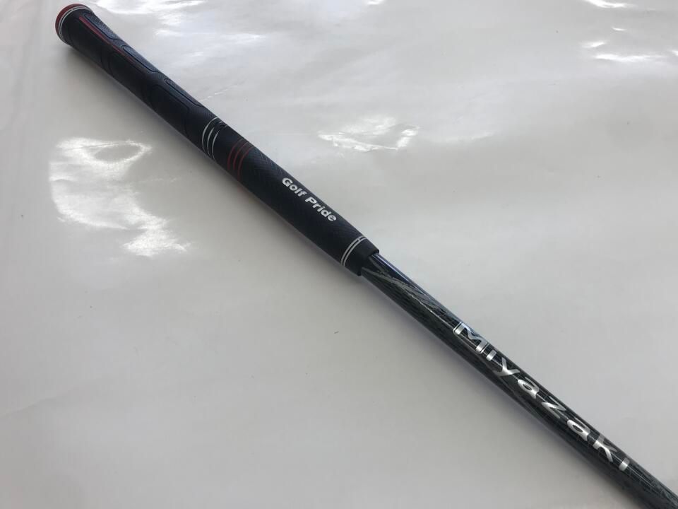 XXIO